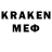 МЕТАМФЕТАМИН витя Raizen Graud