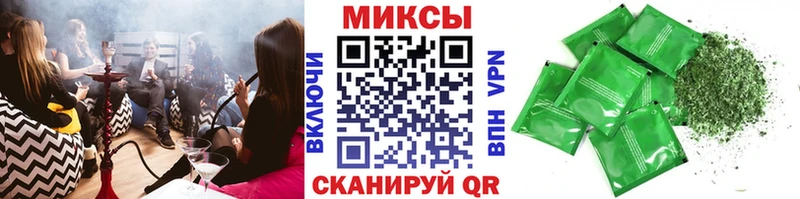 БУТИРАТ жидкий экстази  сколько стоит  Кирово-Чепецк 
