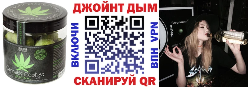 Еда ТГК марихуана  продажа наркотиков  блэк спрут как войти  Кирово-Чепецк 