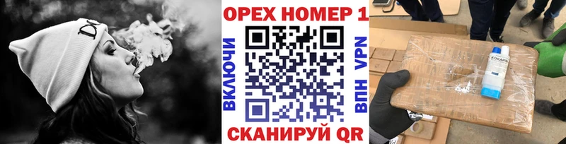 КОКАИН 98% где купить Кирово-Чепецк