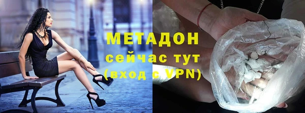 прущая мука Кохма