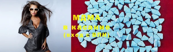 прущая мука Кохма