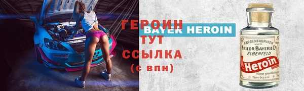 круглые Комсомольск