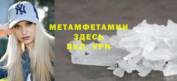 PSILOCYBIN Красавино