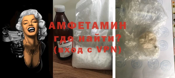 круглые Комсомольск