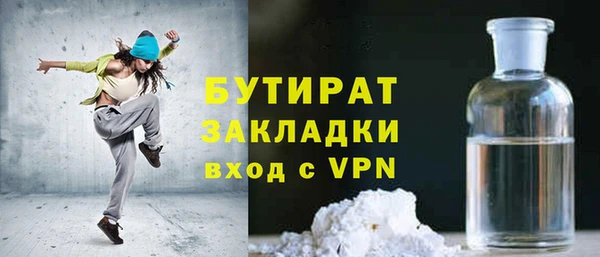 мдма Кондопога