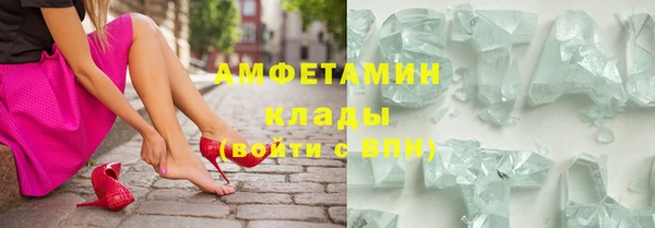 круглые Комсомольск