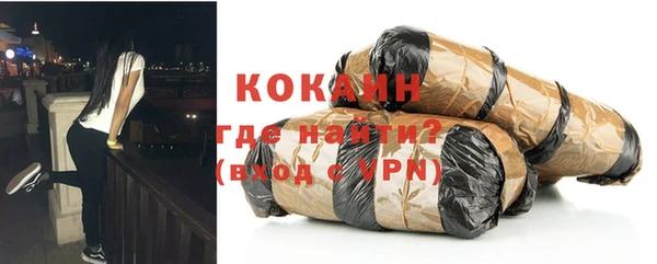 мдма Кондопога