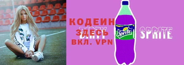 круглые Комсомольск