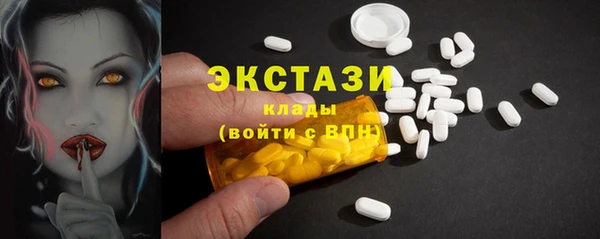 мдма Кондопога