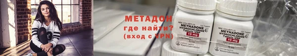 стаф Конаково