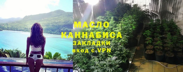 круглые Комсомольск