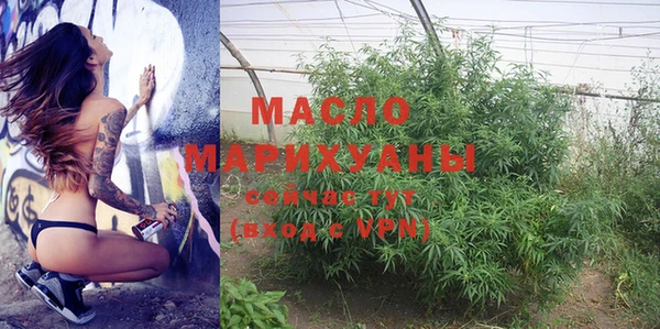 прущая мука Кохма