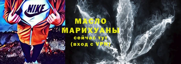 мдма Кондопога