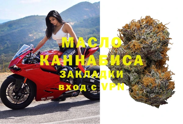 мдма Кондопога