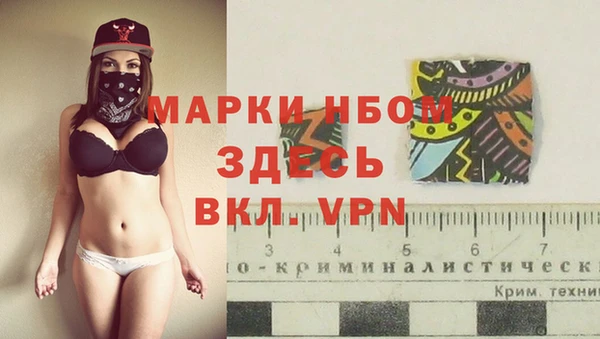 круглые Комсомольск
