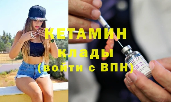 мдма Кондопога
