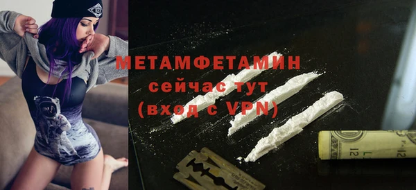 мдма Кондопога
