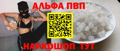 ГАЛЛЮЦИНОГЕННЫЕ ГРИБЫ Гусь-Хрустальный