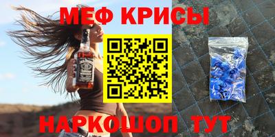 хмурый Балаково