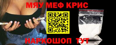 ГАЛЛЮЦИНОГЕННЫЕ ГРИБЫ Гусь-Хрустальный