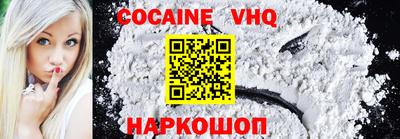 первитин Гусев