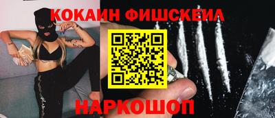 первитин Гусев