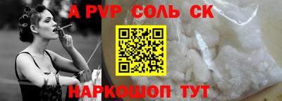 ГАЛЛЮЦИНОГЕННЫЕ ГРИБЫ Гусь-Хрустальный