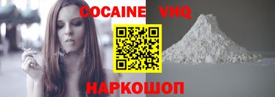 ГАЛЛЮЦИНОГЕННЫЕ ГРИБЫ Гусь-Хрустальный