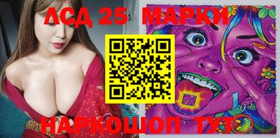 хмурый Балаково