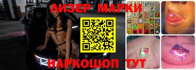 хмурый Балаково