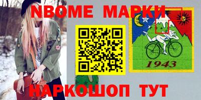 хмурый Балаково