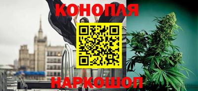 ГАЛЛЮЦИНОГЕННЫЕ ГРИБЫ Гусь-Хрустальный