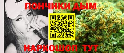 первитин Гусев