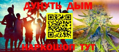 ГАЛЛЮЦИНОГЕННЫЕ ГРИБЫ Гусь-Хрустальный