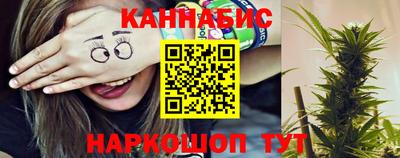 хмурый Балаково