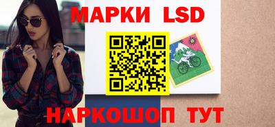 ГАЛЛЮЦИНОГЕННЫЕ ГРИБЫ Гусь-Хрустальный