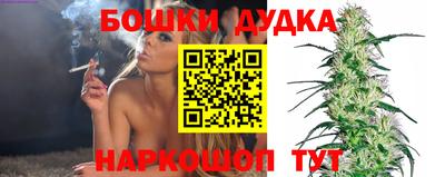 ГАЛЛЮЦИНОГЕННЫЕ ГРИБЫ Гусь-Хрустальный
