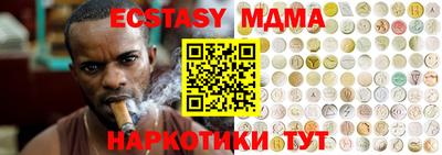 первитин Гусев