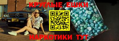 первитин Гусев