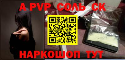 ГАЛЛЮЦИНОГЕННЫЕ ГРИБЫ Гусь-Хрустальный