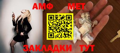 ГАЛЛЮЦИНОГЕННЫЕ ГРИБЫ Гусь-Хрустальный
