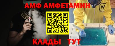 хмурый Балаково