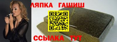 прущие грибы Балашиха