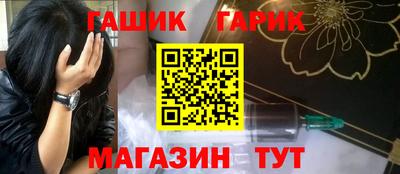 хмурый Балаково