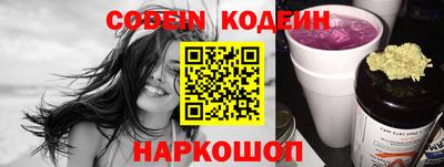 ГАЛЛЮЦИНОГЕННЫЕ ГРИБЫ Гусь-Хрустальный