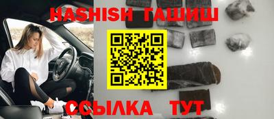 первитин Гусев