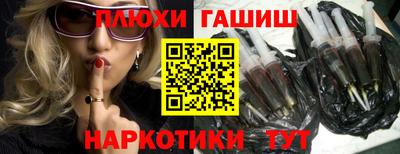 хмурый Балаково