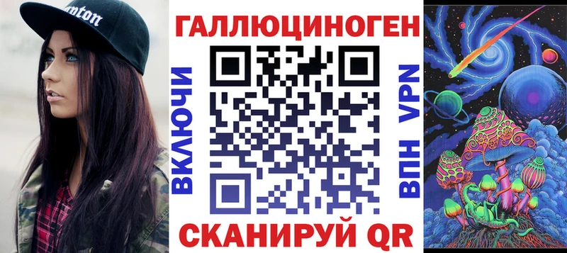 Псилоцибиновые грибы MAGIC MUSHROOMS  Кирово-Чепецк 