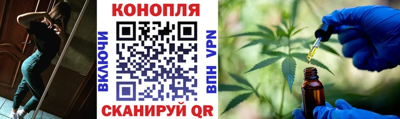 МАРИХУАНА AK-47  Кирово-Чепецк 
